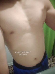 Жиголо Алматы Парень№361402 Asyl только для девушек Фотография №2813285
