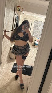 Проститутка Усть-Каменогорска Девушка№252591 Аяна до завтра Фотография №3504702