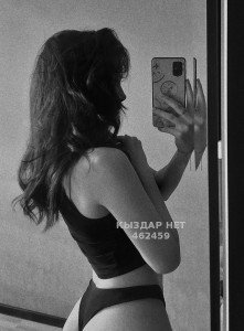 Проститутка Уральска Девушка№462459 Violeta-04 Фотография №3516848