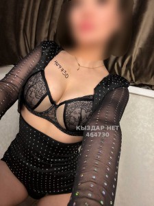 Проститутка Уральска Девушка№464730 Arai New2002 Фотография №3529221