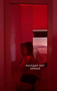 Проститутка Алматы Девушка№446835 Даночка сладкая Фотография №3542881