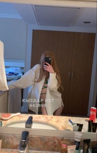 Проститутка Тараза Девушка№442696 Aзиза Фотография №3567483