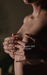Проститутка Караганды Девушка№471557 Body spa Фотография №3577524