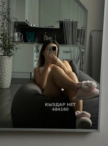 Проститутка Алматы Девушка№484160 Айша Фотография №3654595 Проститутка Алматы Девушка№484160 Айша Фотография №3654595