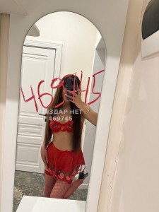 Проститутка Астаны Девушка№469745 Наргиза боди с продолжением Фотография №3661687 Проститутка Астаны Девушка№469745 Наргиза боди с продолжением Фотография №3661687