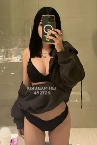 Проститутка Астаны Девушка№452729 Назым Фотография №3664335