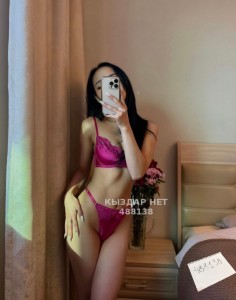 Проститутка Алматы Девушка№488138 Diana Фотография №3682649