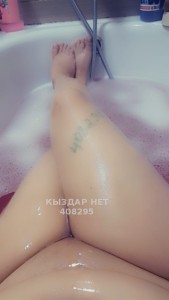 Проститутка Семея Девушка№408295 Ночь есть Фотография №3729563