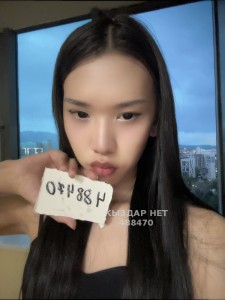 Транс Алматы Транс№488470 Aylin только выезд Фотография №3747156