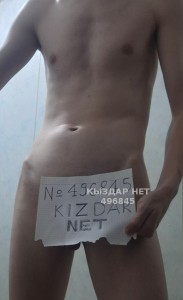 Жиголо Кызылорды Парень№496845 Yoni massage Фотография №3748888