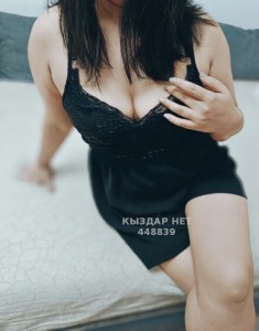 Проститутка Астаны Девушка№448839 Бота Фотография №3793043