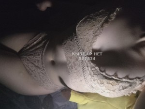 Проститутка Костаная Девушка№507634 Angel Фотография №3797612