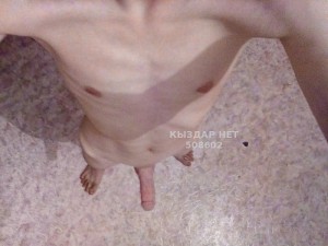 Жиголо Астаны Парень№508602 Адиль Фотография №3801033