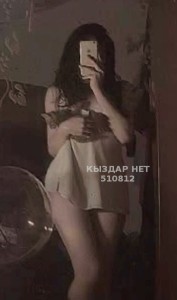 Проститутка Астаны Девушка№510812 Nilyara Фотография №3814315