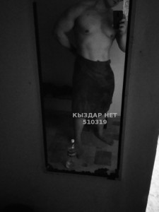 Жиголо Шымкента Парень№510319 Александр Фотография №3819001