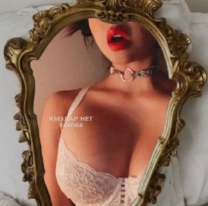 Проститутка Туркестана Девушка№466068 Марям Фотография №3827515 Проститутка Туркестана Девушка№466068 Марям Фотография №3827515