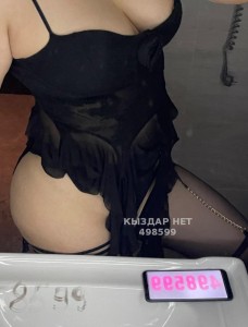 Проститутка Каскелена Девушка№498599 Nutela Фотография №3840257