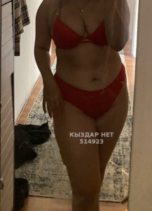 Проститутка Караганды Девушка№514923 Акма Фотография №3843537