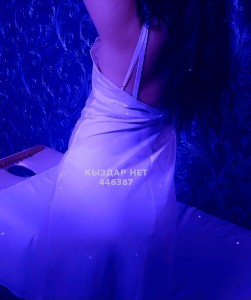 Проститутка Усть-Каменогорска Девушка№446387 Массаж Фотография №3850594