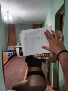Проститутка Тараза Девушка№513546 Зайка Фотография №3851550