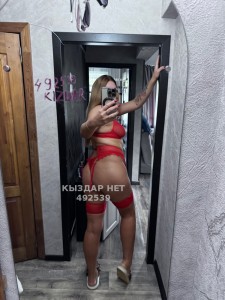 Проститутка Усть-Каменогорска Девушка№492539 Даша до 17 вечера Фотография №3851889