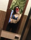 Фотография №3853233