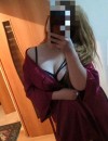 Фотография №3855710