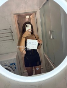 Проститутка Капчагая Девушка№516296 По видео звонок закрытый мир Фотография №3857132