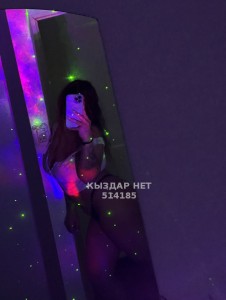 Проститутка Кызылорды Девушка№514185 Аружан Фотография №3857930