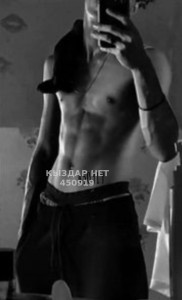 Жиголо Сарани Парень№450919 Макс-только женский пол принимаю Фотография №3858217