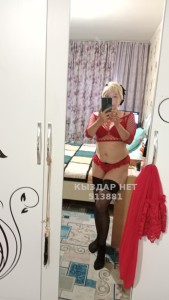 Проститутка Шымкента Девушка№513881 Мария Фотография №3859967