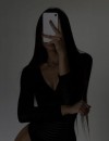 Фотография №3861300