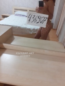 Проститутка Алматы Девушка№436907 Твоя Ненасытная Сучка Фотография №3866139