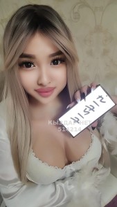 Транс Тараза Транс№514214 Вирт услуги Soska Фотография №3878038