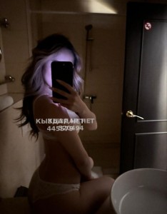 Проститутка Жетысая Девушка№445579 Нора Фотография №3886670