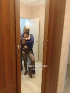 Проститутка Астаны Девушка№521030 Рая Фотография №3887792