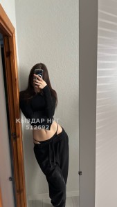 Проститутка Шымкента Анкета №512692 Фотография №3889942