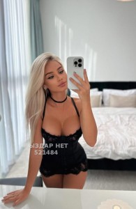 Проститутка Астаны Анкета №521484 Фотография №3891094