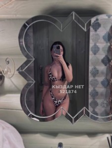 Проститутка Кокшетау Девушка№521874 Крис Фотография №3893728