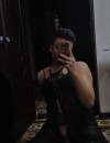 Фотография №3895045