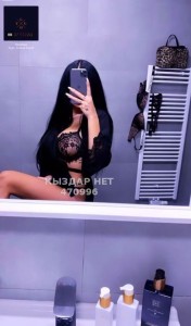 Проститутка Астаны Анкета №470996 Фотография №3895646