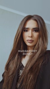 Транс Алматы Транс№444017 Алсу Фотография №3899845