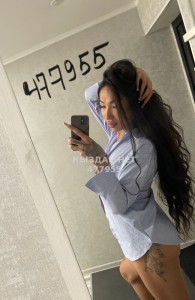 Транс Усть-Каменогорска Транс№477955 А-Й-Х-А-Н-А 21sm Фотография №3900293