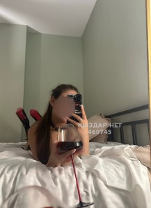 Проститутка Астаны Девушка№469745 Наргиза боди с продолжением Фотография №3905139