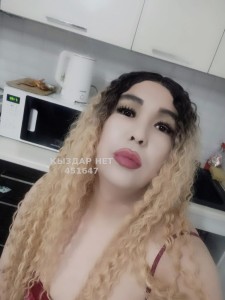 Транс Шымкента Транс№451647 Луина новые видео вышел Фотография №3909504