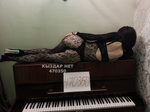 Проститутка Астаны Девушка№470350 Vegas Club С Продолжением Фотография №3912576