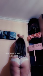 Проститутка Атырау Девушка№131672 Пышка Фотография №3916315