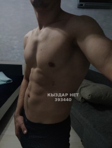 Жиголо Алматы Парень№393440 Имир есть Приват канал Фотография №3917012