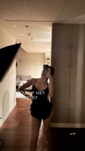 Проститутка Астаны Девушка№520107 Ару Vip только выезд Фотография №3917346