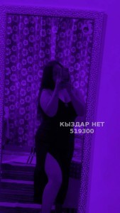 Проститутка Караганды Девушка№519300 Алия Фотография №3918294